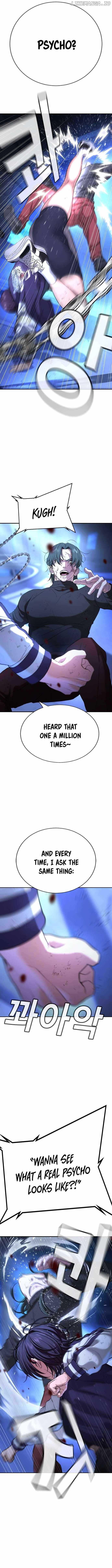 Goo Se Ra Chapter 18 15